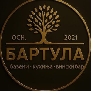 Bazeni Bartula
