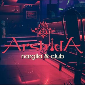 ARSHIDA Club & Nargila Bar