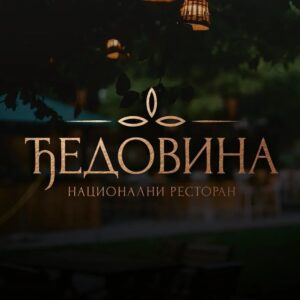 Restoran Đedovina